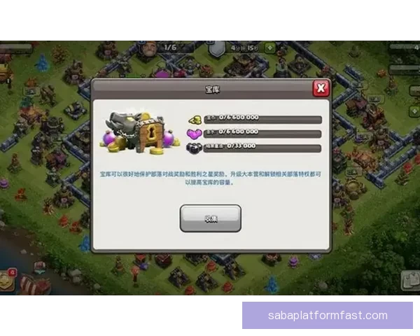 世界杯竞猜游戏规则详解 如何参与并赢取丰厚奖励