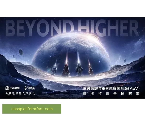 激情世界杯竞猜盛宴尽在游戏大厅等你挑战赢取荣耀大奖