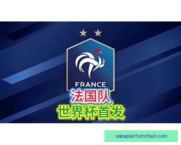 美加墨世界杯竞猜赔率分析与预测：哪些队伍最有可能脱颖而出